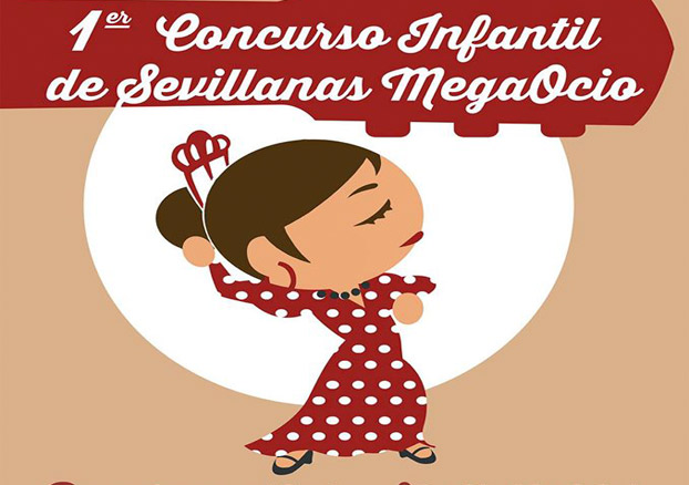 concurso-sevillanas-niños-centro-comercial-megaocio-sevillaconlospeques
